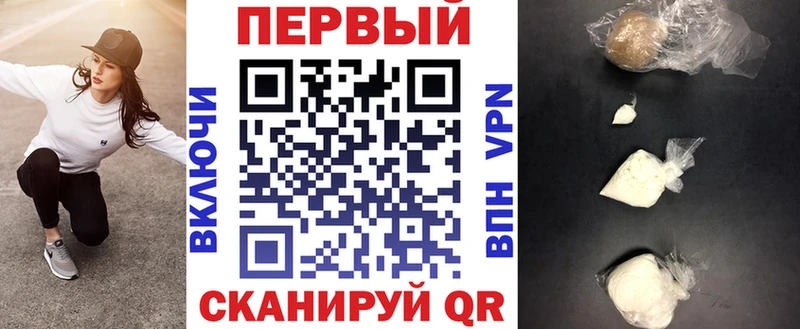 Амфетамин 98%  ссылка на мегу маркетплейс  Майский 