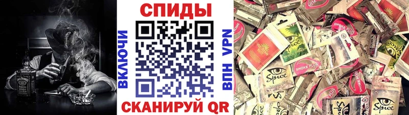 купить наркотики сайты Майский мега tor БУТИРАТ вода