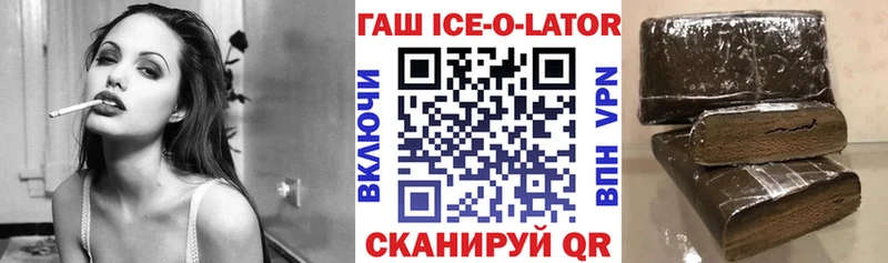 KRAKEN зеркало  Майский  ГАШ Premium 