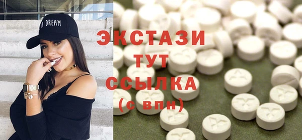 кокаин перу Карпинск