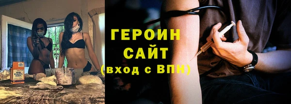 кокаин перу Карпинск