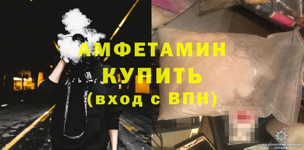 соль курить ск Касимов