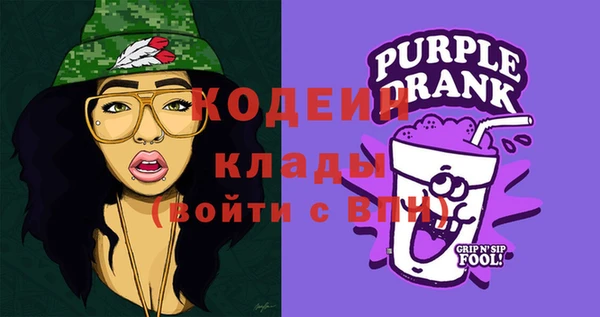 соль курить ск Касимов