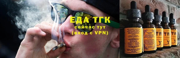 трава Карталы