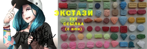 кокаин перу Карпинск