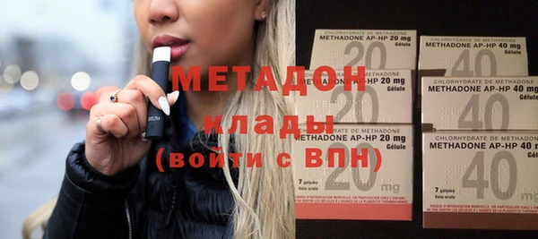 кокаин перу Карпинск