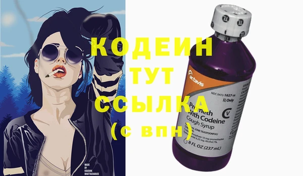соль курить ск Касимов
