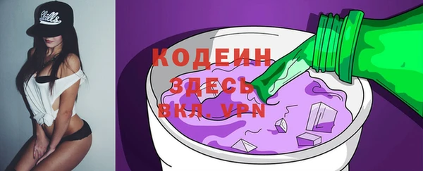 соль курить ск Касимов