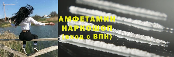 трава Карталы