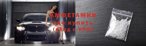трава Карталы
