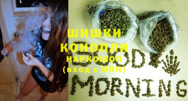 трава Карталы