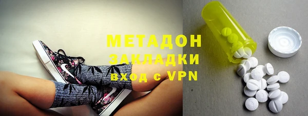 трава Карталы