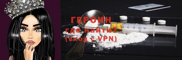 трава Карталы