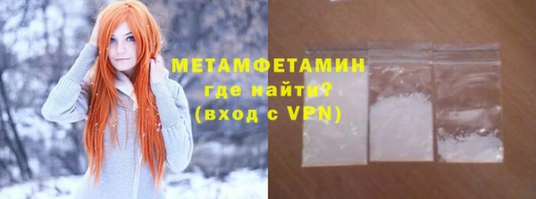 трава Карталы