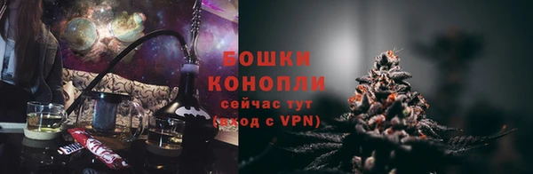 трава Карталы