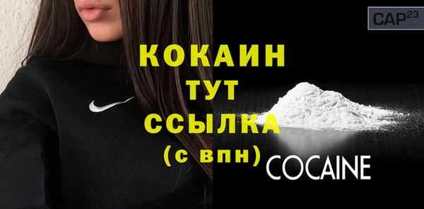 трава Карталы