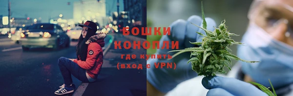 соль курить ск Касимов