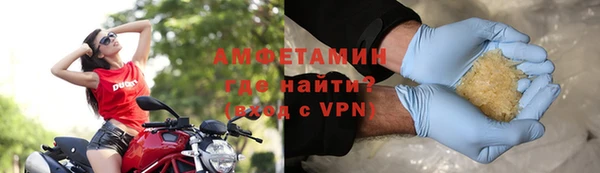 трава Карталы