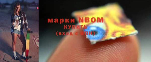 соль курить ск Касимов
