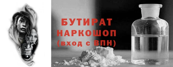 кокаин перу Карпинск