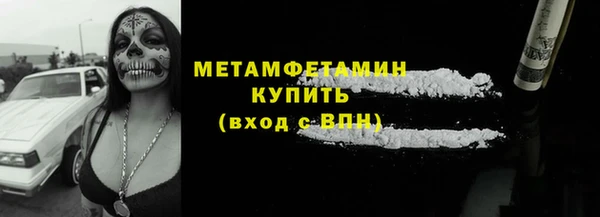 кокаин перу Карпинск
