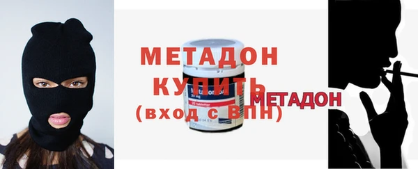 кокаин перу Карпинск