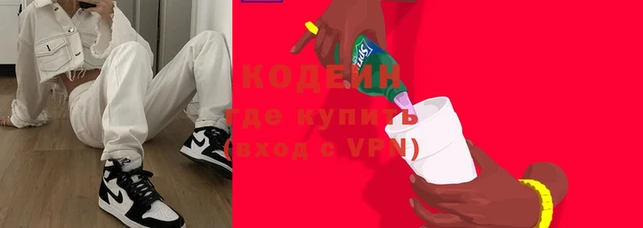 трава Карталы