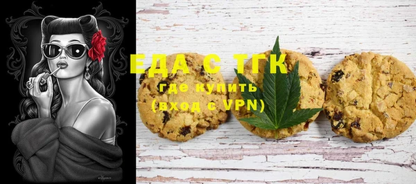 кокаин перу Карпинск