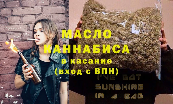 кокаин перу Карпинск