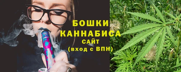 соль курить ск Касимов