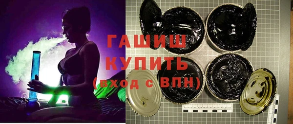 кокаин перу Карпинск