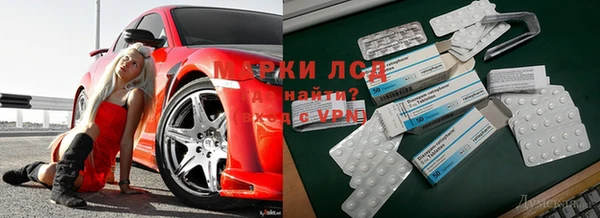 кокаин перу Карпинск