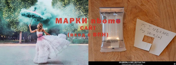 соль курить ск Касимов