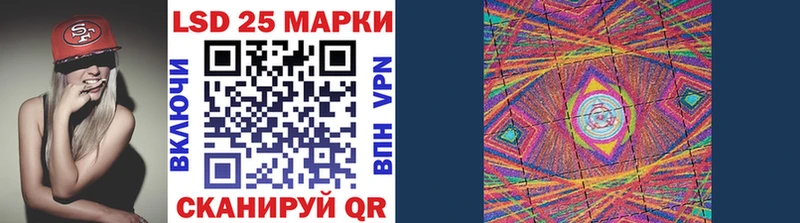 MEGA ТОР  Майский  Марки N-bome 1,5мг 