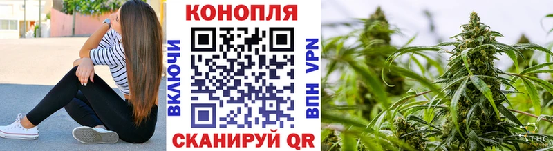 МАРИХУАНА MAZAR  дарнет шоп  Майский 